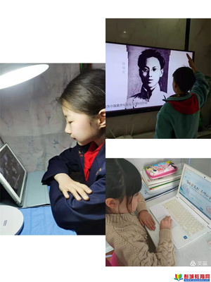 【云苑&middot;少先隊】&ldquo;云娃祭英烈 豐碑勵童心&rdquo;--徐州市云苑路小學愛國教育主題活動