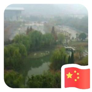 小崔說:2023年徐州各高中高考喜報(一中、礦附、徐高、徐開高、運(yùn)河中學(xué)、三中、王杰、九里、36中),每年都進(jìn)步!邳州運(yùn)河中學(xué)還是可以的,再對比江蘇13太保,希望徐州的教育差距能縮小一些!