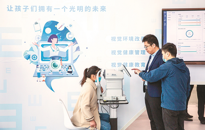 徐州教育裝備博覽會 創新驅動未來教育發展