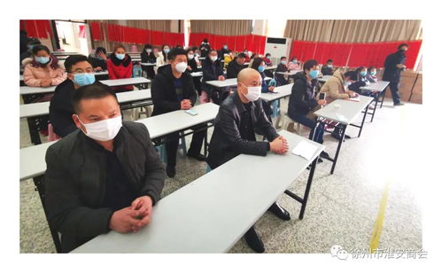 溫暖童心 與愛(ài)同行——徐州市淮安商會(huì)慰問(wèn)特殊教育學(xué)校師生