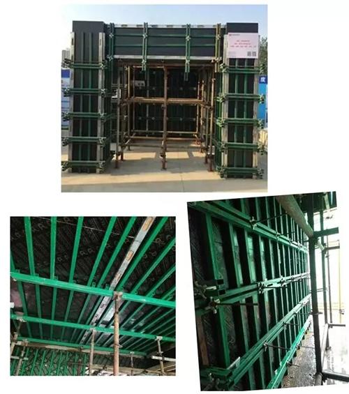 建筑模板加固科學(xué)施工與廢水工程治理——提升混凝土成型質(zhì)量的雙重保障